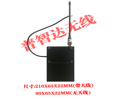 超小體積COFDM無線視頻傳輸